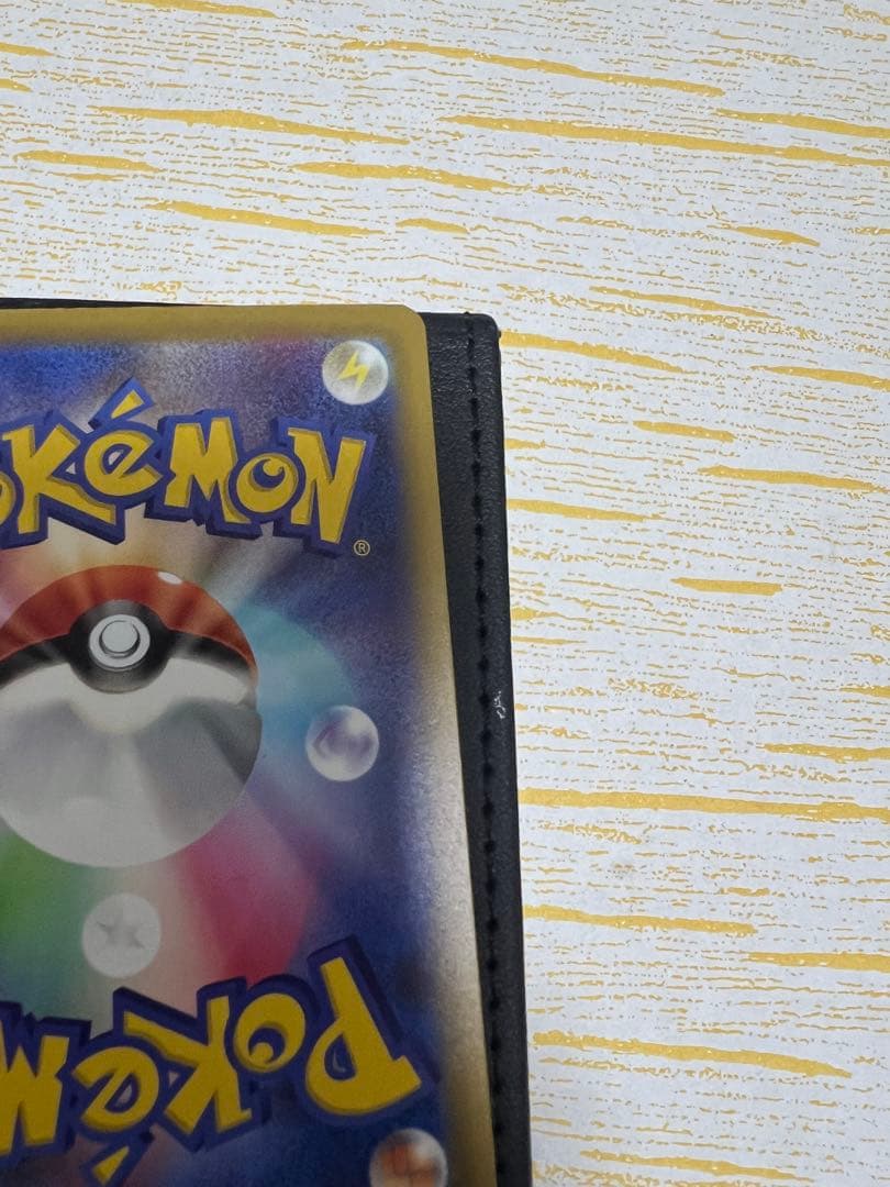 メガサーナイトEX 中国語箔押しエーラ