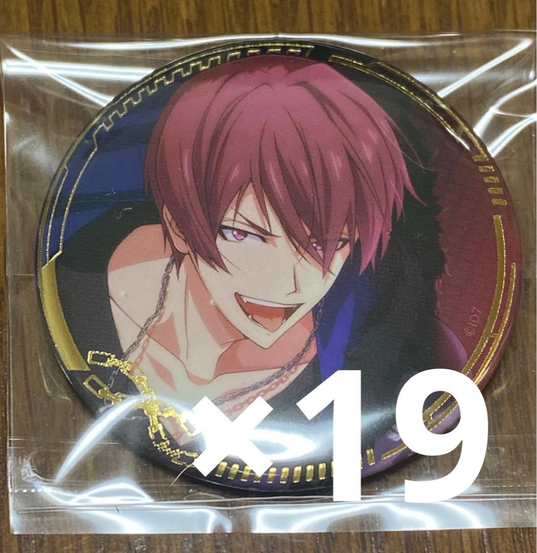 怪獣娘ウルトラ怪獣怪獣擬人化計画特典ブロマイドアギラ