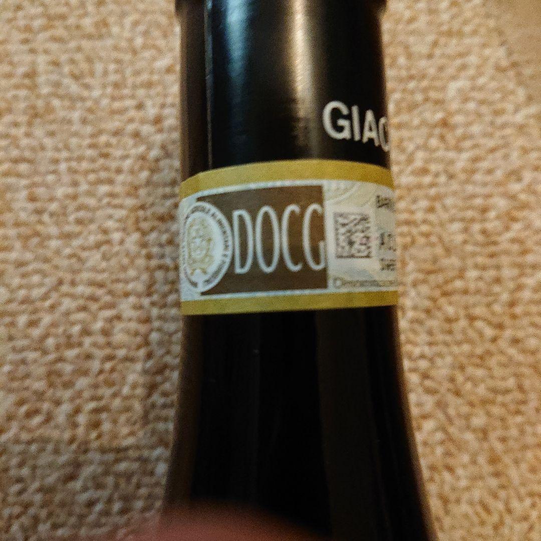 イタリア バローロ 2018 ジャコモ フェノッキオ ブッシア - メルカリ