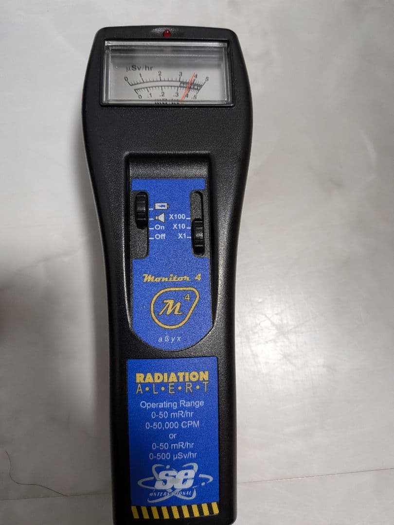 Radiation Alert 放射線測定器 ケース付き ガイガーカウンター