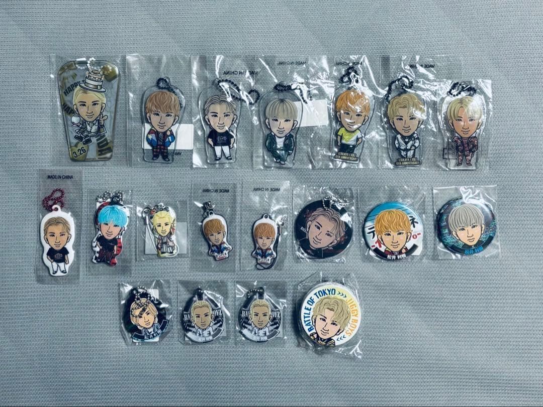 松井利樹 BDクリアチャーム他 セット まとめ売り - メルカリ