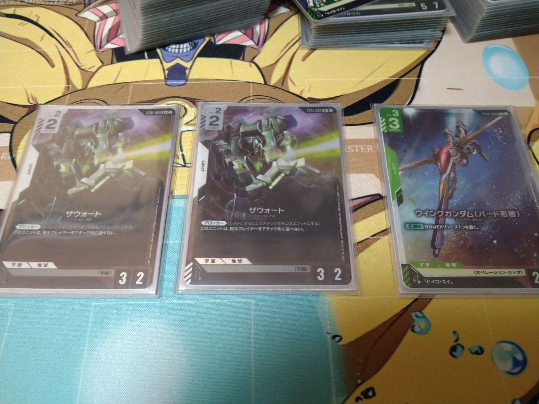 ガンダムカードゲーム　緑白　ウィングガンダムゼロ　一部パラレルあり