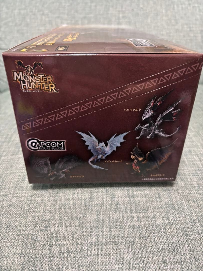 モンスターハンター 20周年 BEST SELECTION vol.2