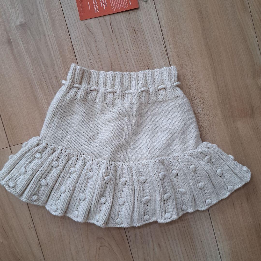 R*☆様 misha & puff スケポン