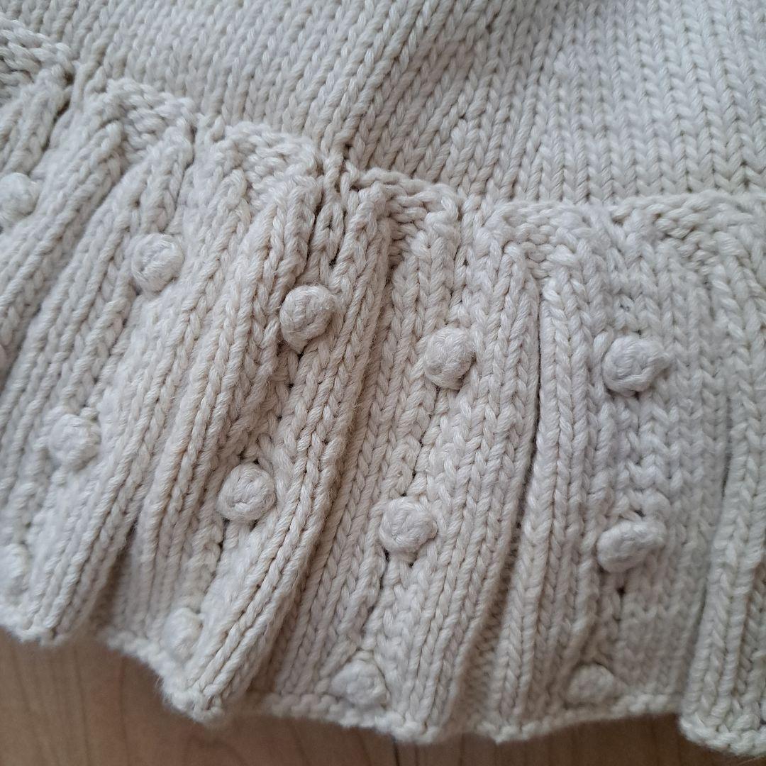 R*☆様 misha & puff スケポン