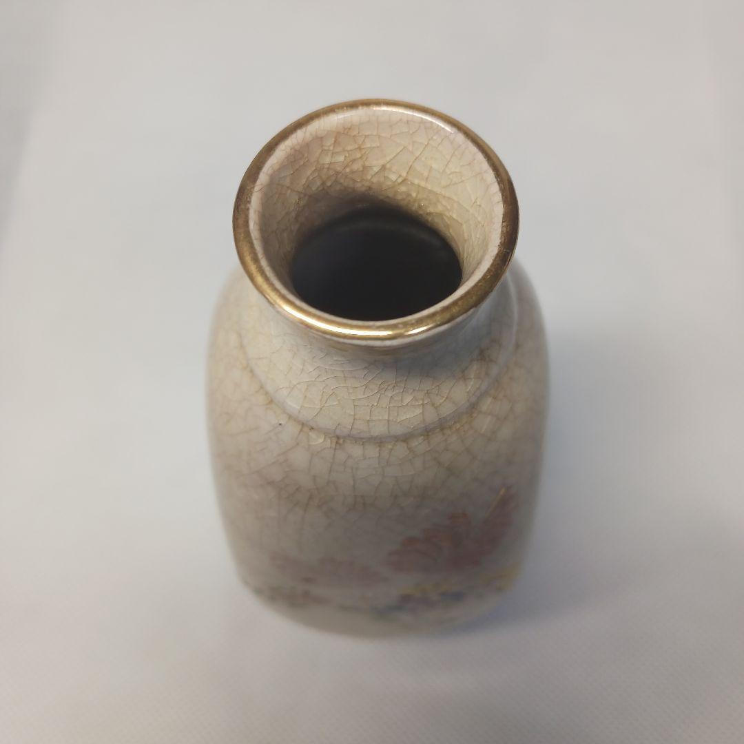 薩摩焼 酒器(十四代沈壽官) (草花文抹酒器) 2ヶセット 箱なし