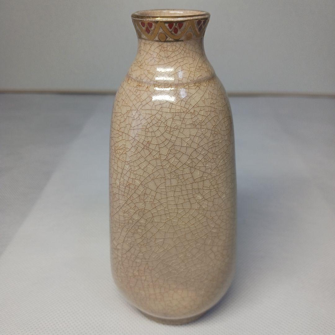 薩摩焼 酒器(十四代沈壽官) (草花文抹酒器) 2ヶセット 箱なし