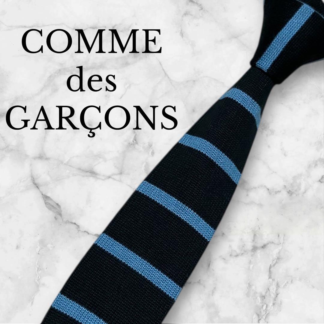 掛軸「道一筋」周藤芳仙書