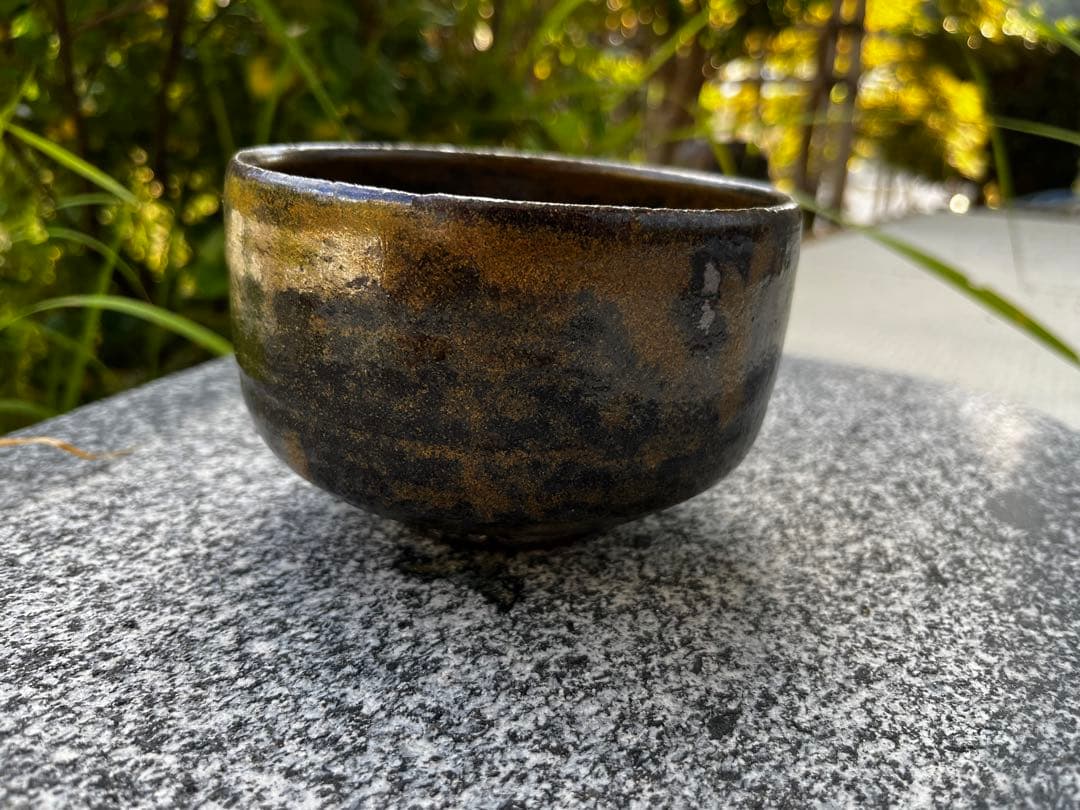 筑前浩窯　吉田浩通作　壺　アンティーク