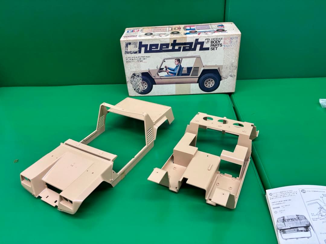 タミヤ 1/12 RCランボルギーニチータースペアボディセット 訳あり