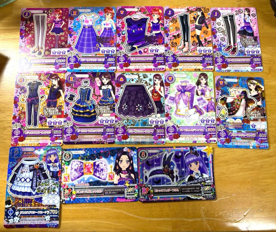 アイカツカードまとめ売り 初代多め 即購入⭕️ - メルカリ