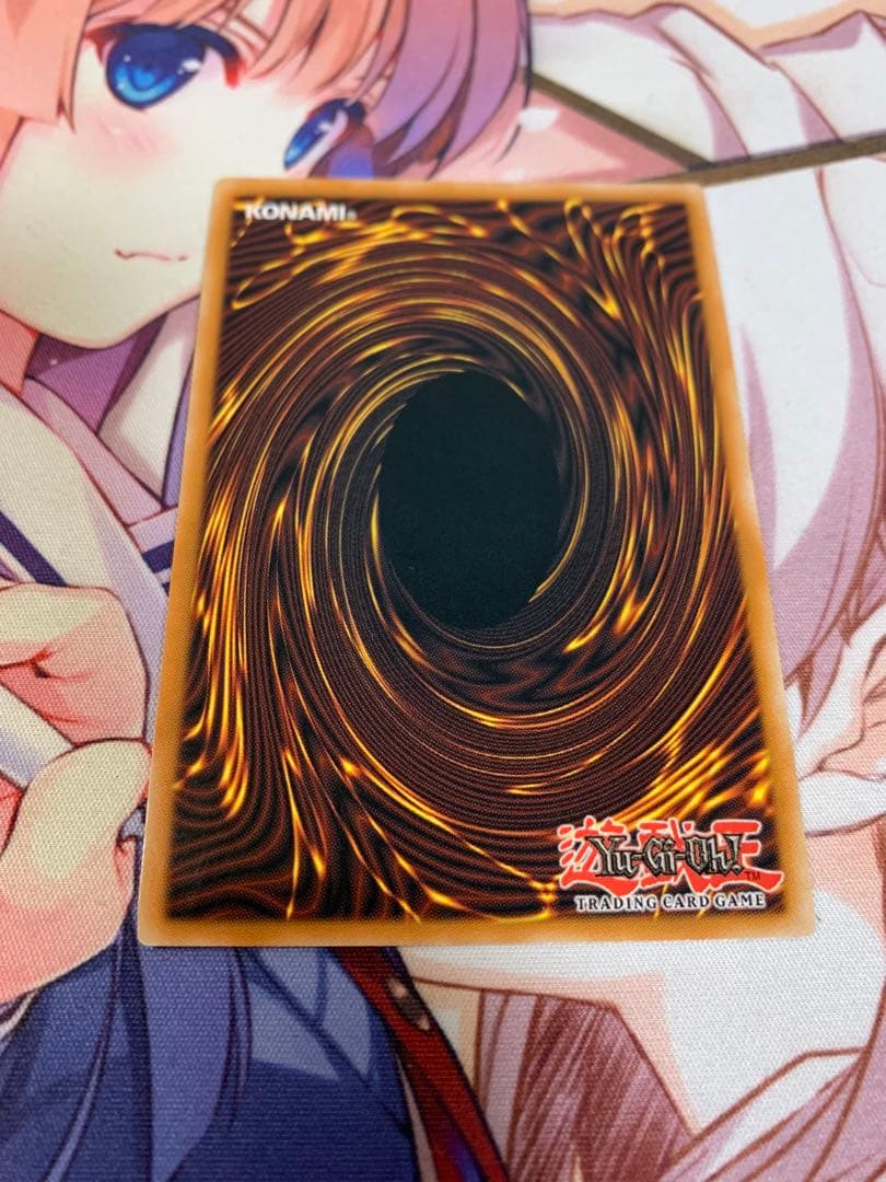 遊戯王　英語版 ユベル シークレット 1st