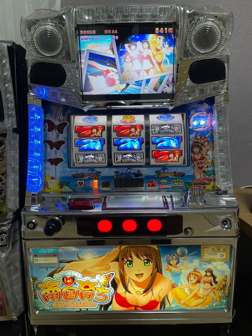 キュインぱちすろ南国育ち 1st vacation スロット実機