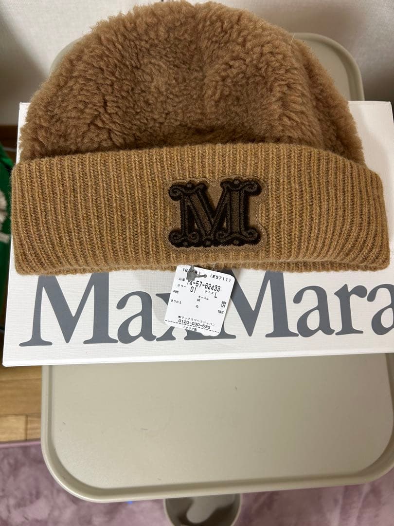 専用Max Mara テディベアニットキャップ 58 - メルカリ
