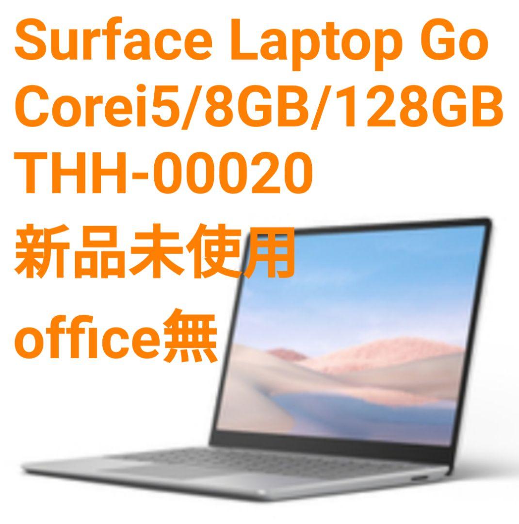 ②未使用・保証書付 Tony トニー「澄んだ朝に」ミクスドメディア