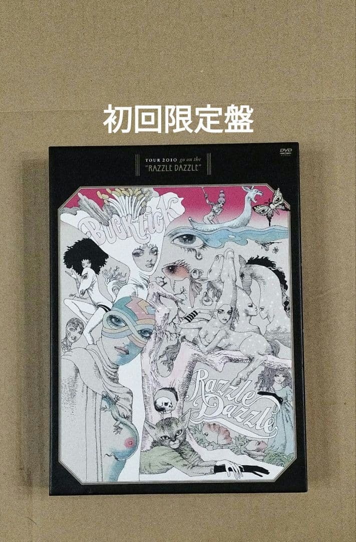 初回限定盤 BUCK-TICK TOUR 2010 RAZZLE DAZZLE Welcome to Buck-Tick Zone