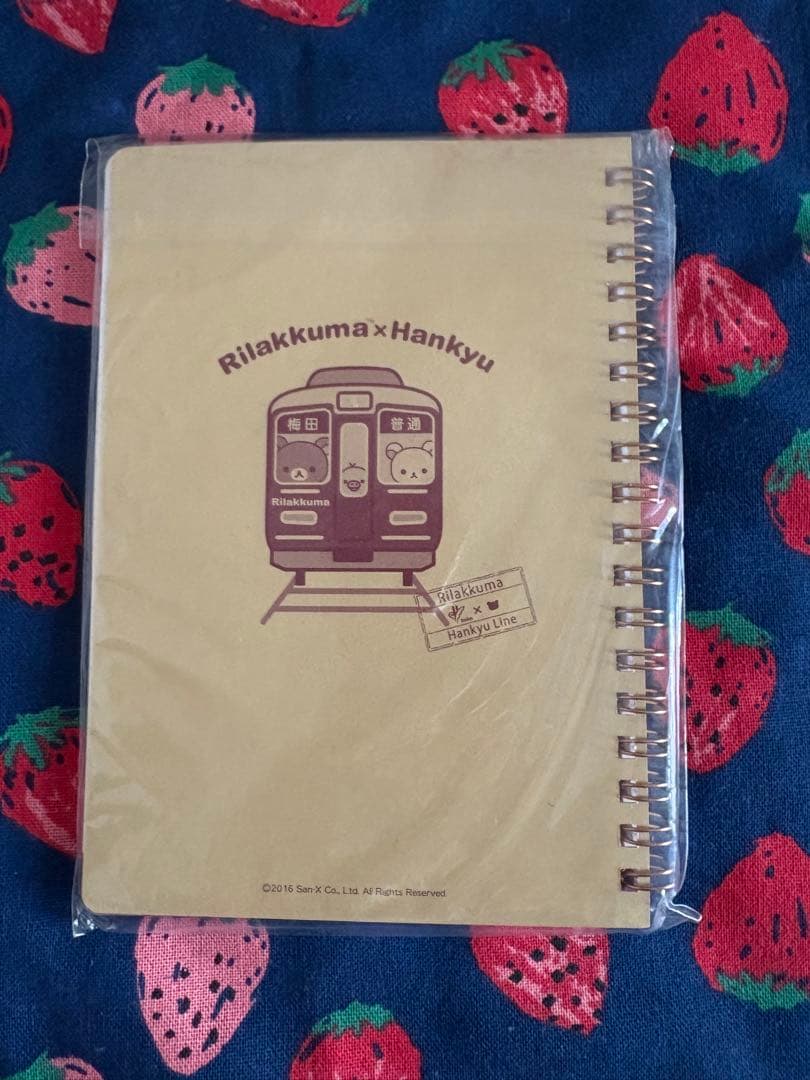 リラックマ　阪急電車コラボ　リングノート　阪急電鉄