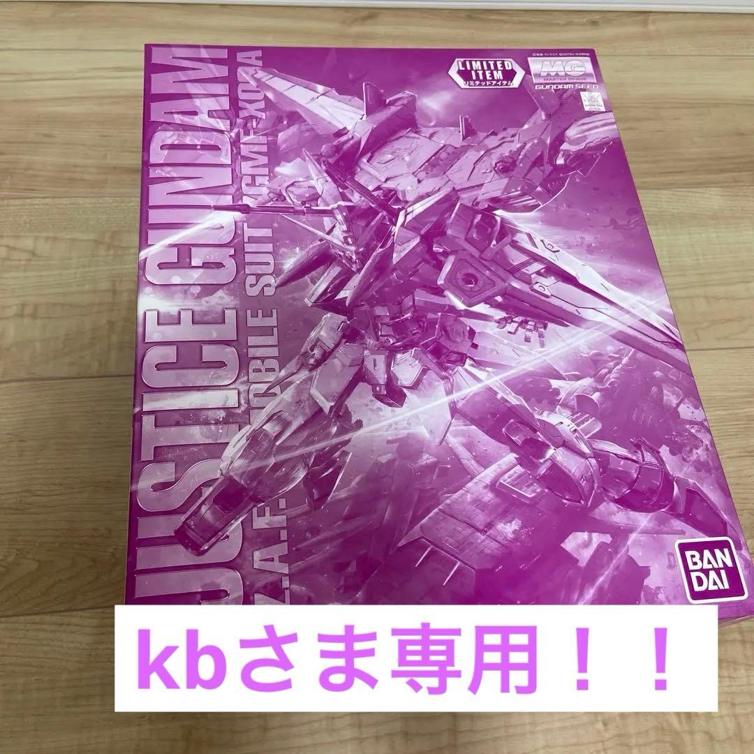 書伊達俊則三田葆光尾高高雅西山澄月桃澤夢宅藤井高尚料紙短冊