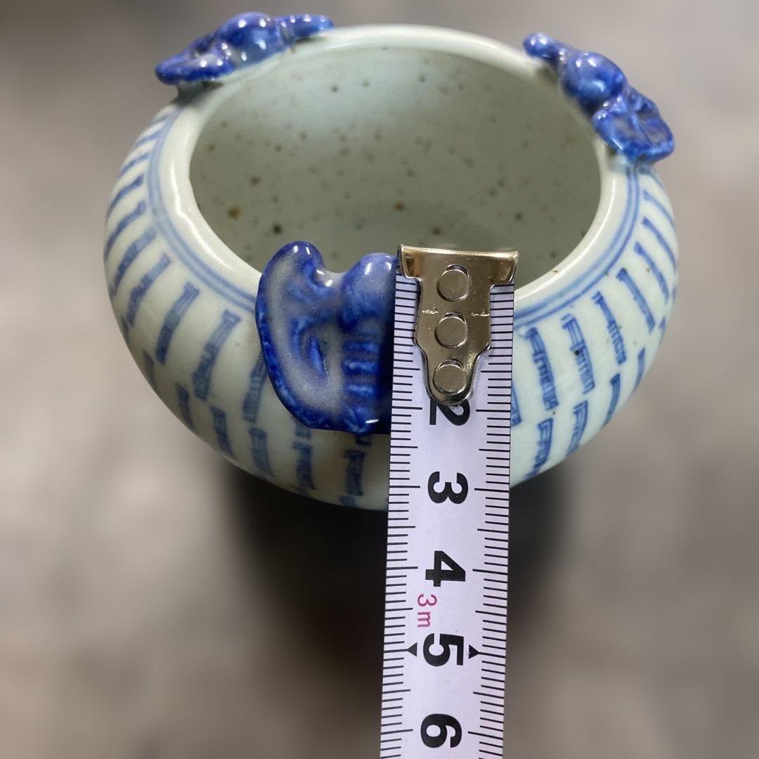 日本美術 茶道具 蓋付小壺 茶入 伊藤北斗作 共箱 師：人間国宝 藤本能