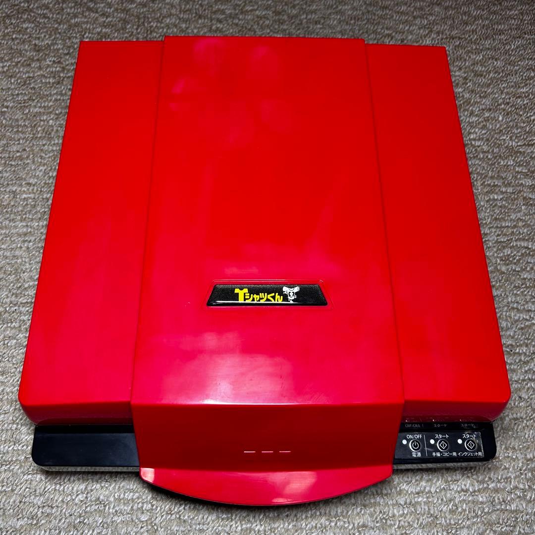 Tシャツくん　用品まとめ売り