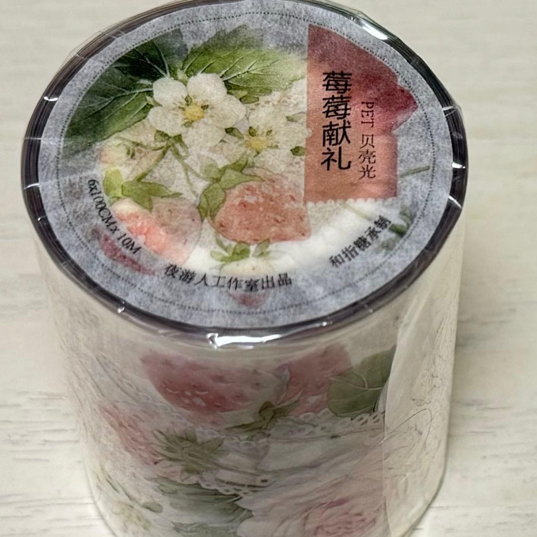 海外 PETテープ マスキングテープ セール148 海外 PETテープ