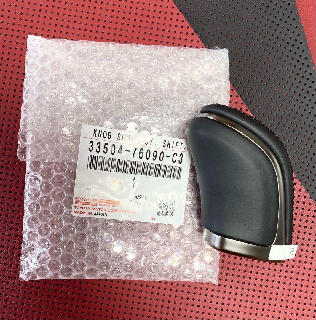 レクサス20系NX、RX、LBX用シフトノブ（UX300e純正オリジナル品）④