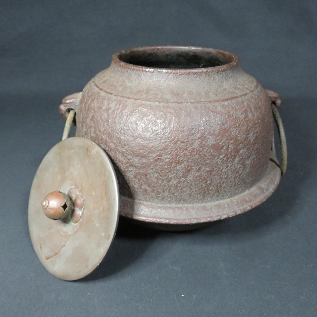 茶釜 茶道具 真形羽釜（しんなり はねがま） 環つき - メルカリ