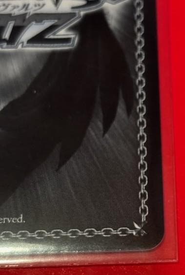 ヴァイスシュバルツ　アズールレーンvol.2　ヒンデンブルク　SP サイン