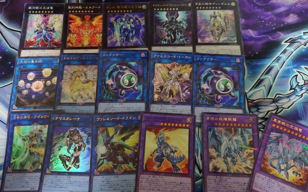 遊戯王　まとめ売り　STAMP　EDITION　イグニスターサブテラー4種デッキ