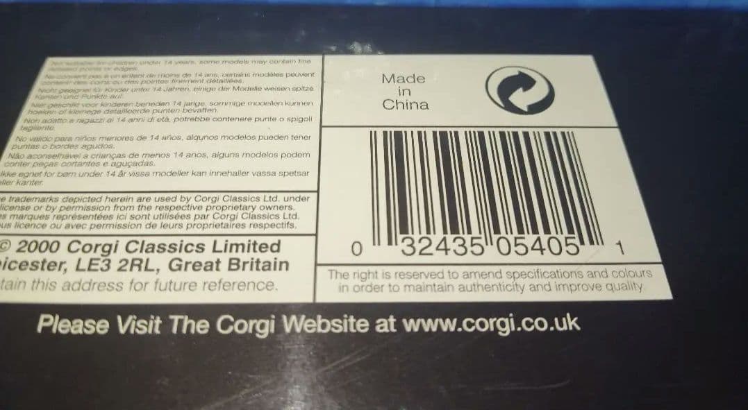 Corgi ビートルズ イエローサブマリン 特別版