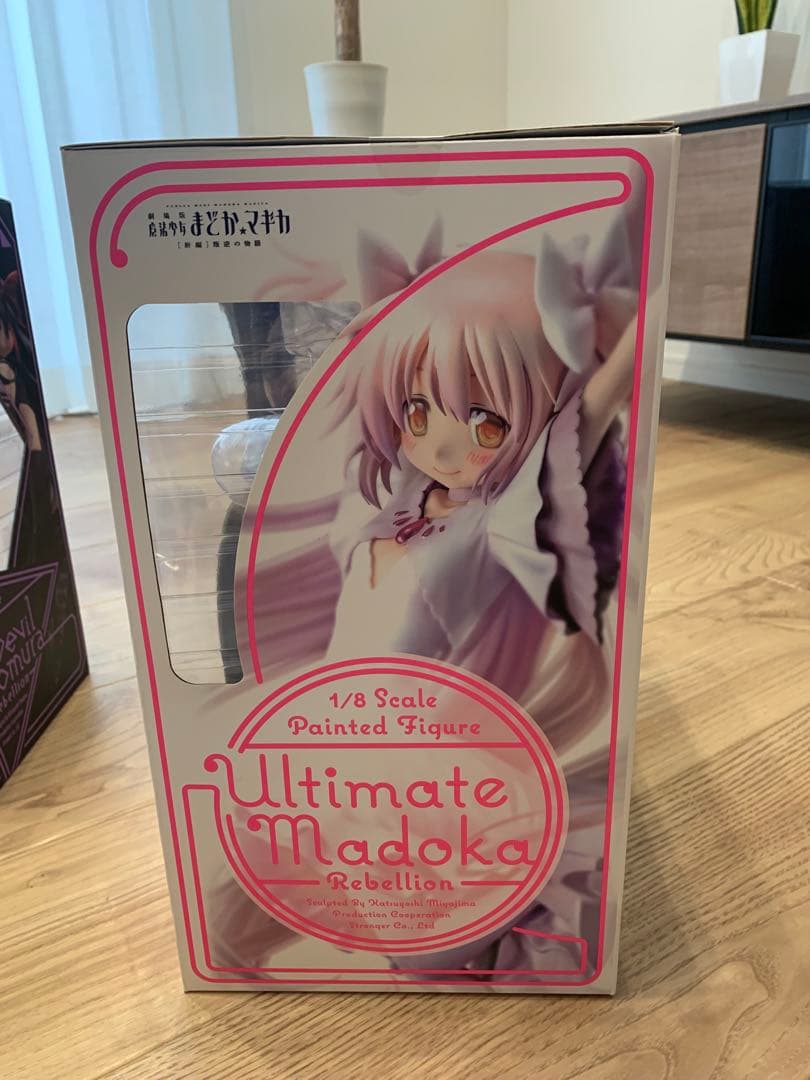 アニプレックス　アルティメットまどか　悪魔ほむら　セット