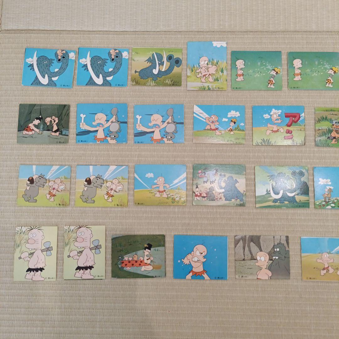 はじめ人間ギャートルズ トレーディングカード 36枚セット