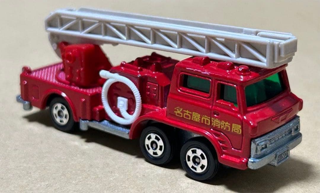 トミカ 日野 はしご消防車 特注品 2台セット