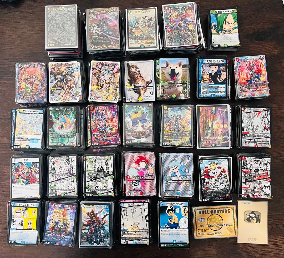 デュエマ引退品 まとめ売り デュエマ 引退品 まとめ売り デュエマ引退品