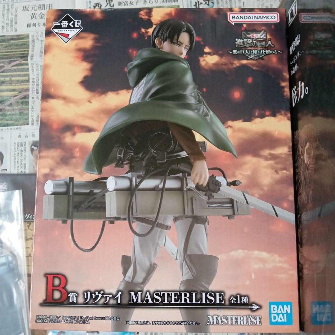 一番くじ 進撃の巨人 フィギュア フルコンプ セット ちょこのっこ