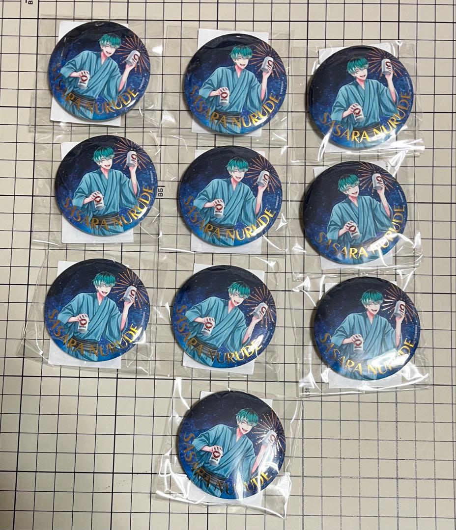 ヒプノシスマイク オンラインくじ E-7 缶バッジ 白膠木簓 - メルカリ