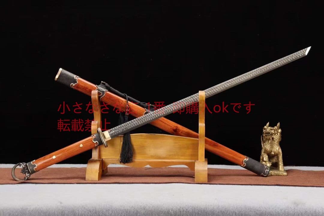 【唐刀一槌紋版千韻唐刀】 武具 刀装具 日本刀 唐剣 模造刀·模擬刀 居合刀