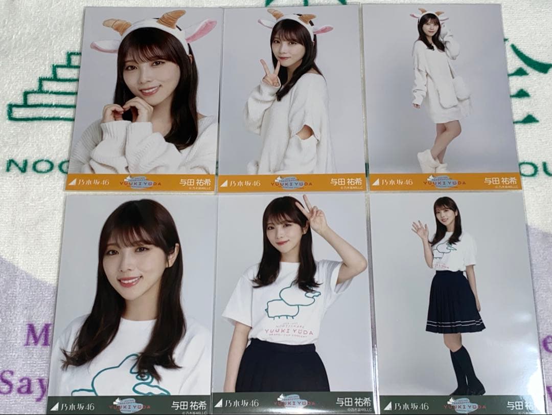 乃木坂46 生写真 与田祐希 ごんぞうカチューシャ 与田祐希卒コンT 2