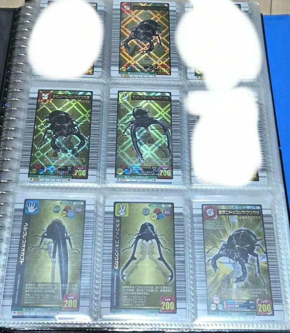 ムシキング まとめ売り バラ可能 グレイテストプレイヤー (1/31更新