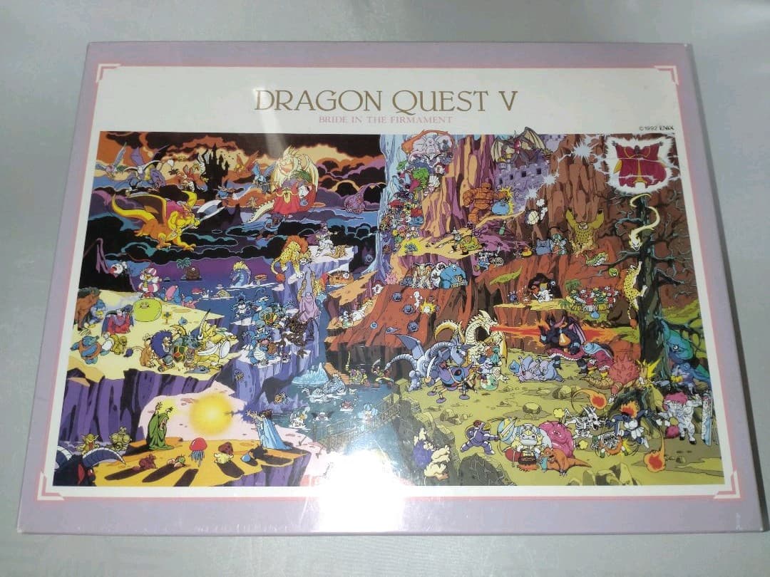 ドラゴンクエスト ジグソーパズル 戦闘!! 500ピース 新品未開封