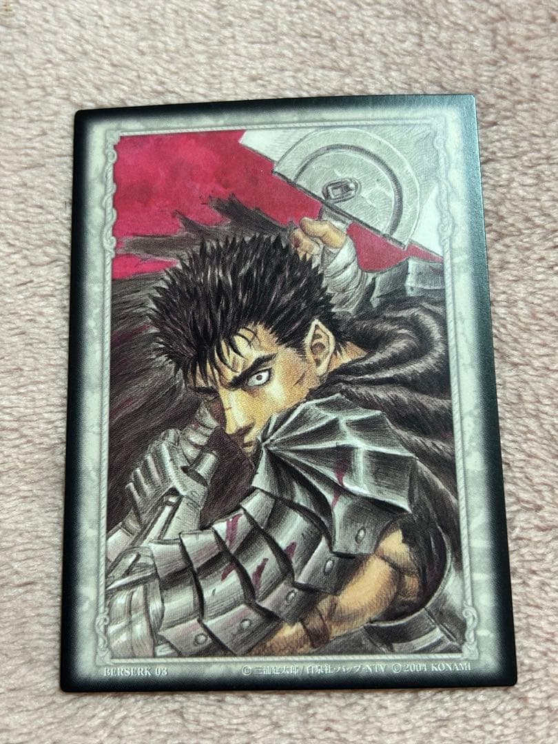 ベルセルク ガッツ BERSERK tcg Secret ベルセルク カード ガッツ BERSERK tcg Secret ベルセルク カード