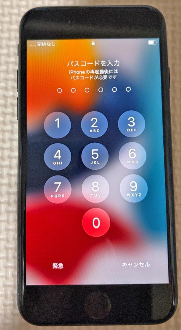 iPhone 7　ジェットブラック　256GB ジェットブラックのiPhone 7・iPhone 7 Plusを購入する際の3つの注意点