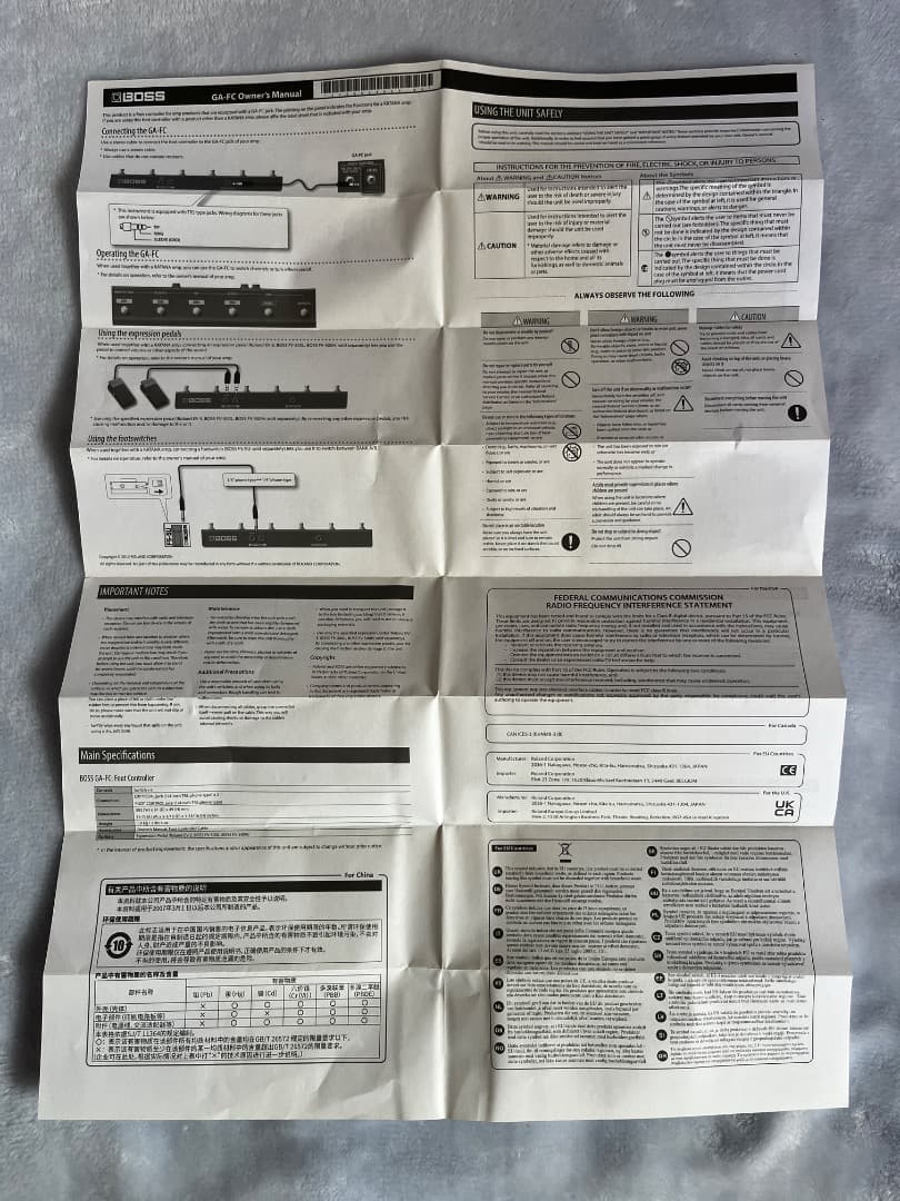 Makky様用　BOSS Foot Controller GA-FC