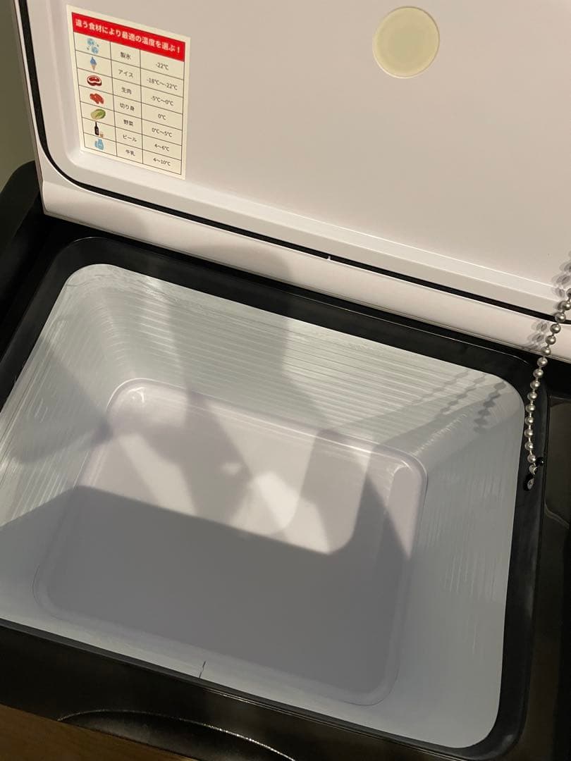 【mst】車載 ポータブル冷蔵冷凍庫 【専用保冷カバー付き】 動作確認済み