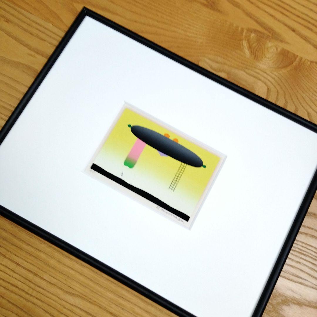 ☆ 元永定正 シルクスクリーン