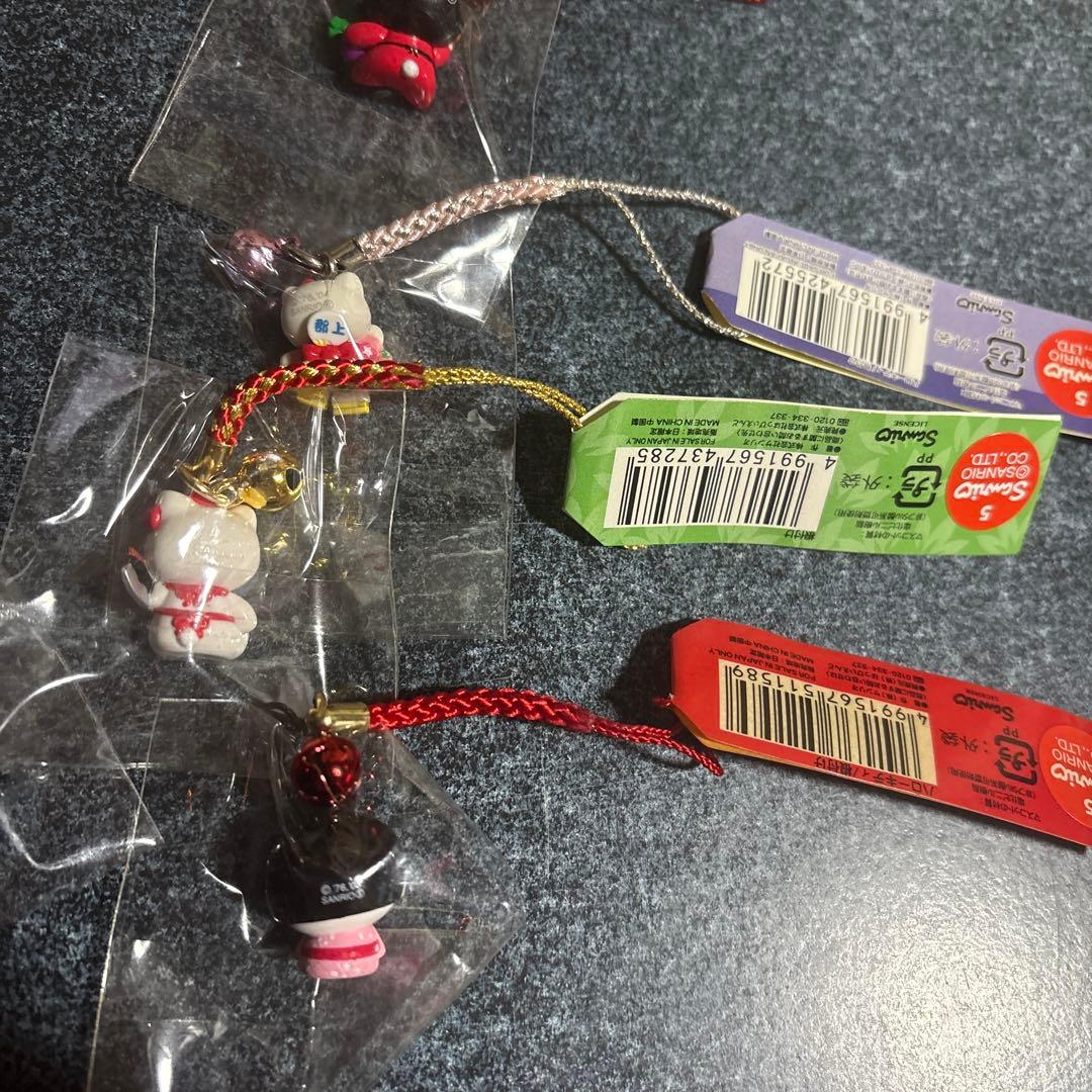 『ご当地限定 はろうきてぃ』まとめ売り 18個