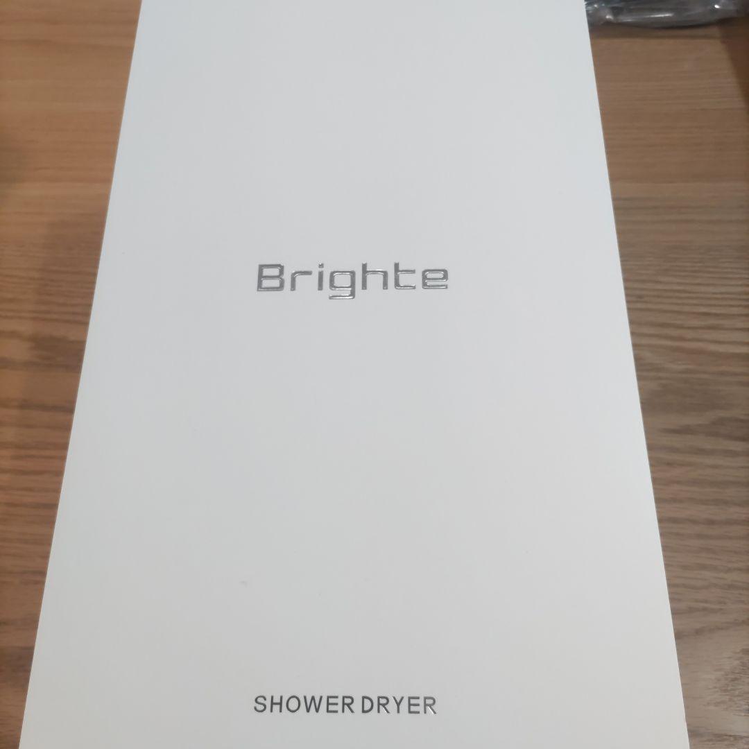 Brighte ヘアドライヤー ホワイト