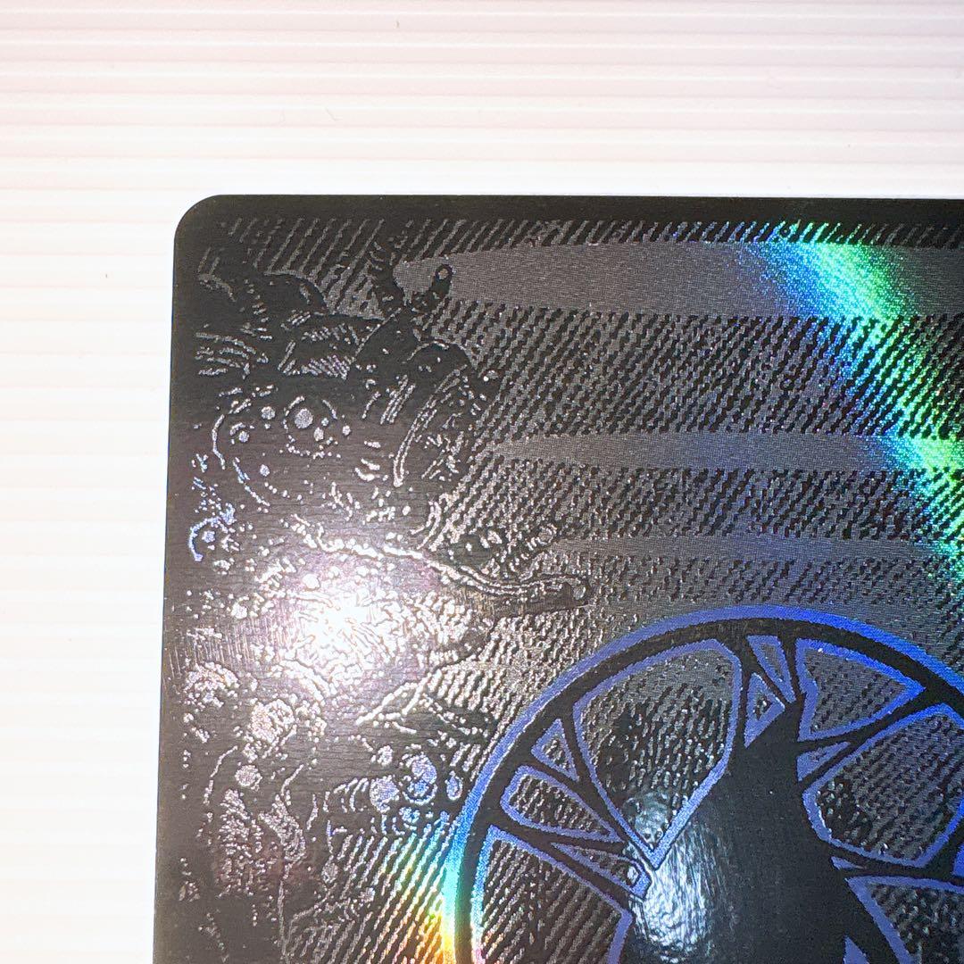 MTG オイルスリック 土地 foil 島