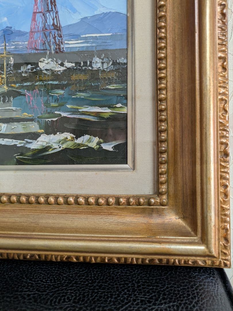 油絵 神戸港 肉筆 風景画 ポートタワー メリケン波止場 昭和 絵画