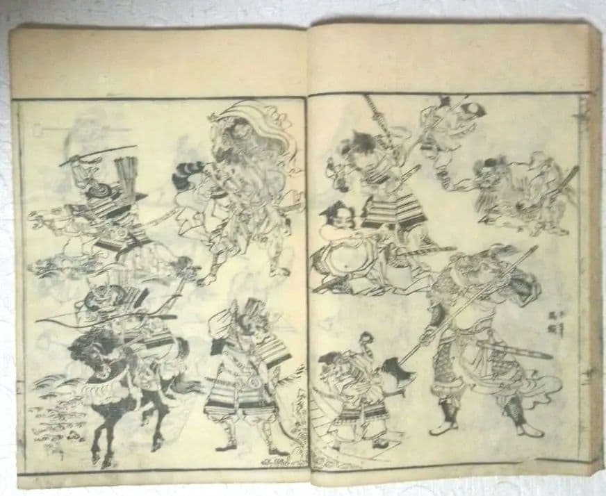 諸職画鑑版画本(黒摺り版画本)鍬形恵齋画(北尾政美)